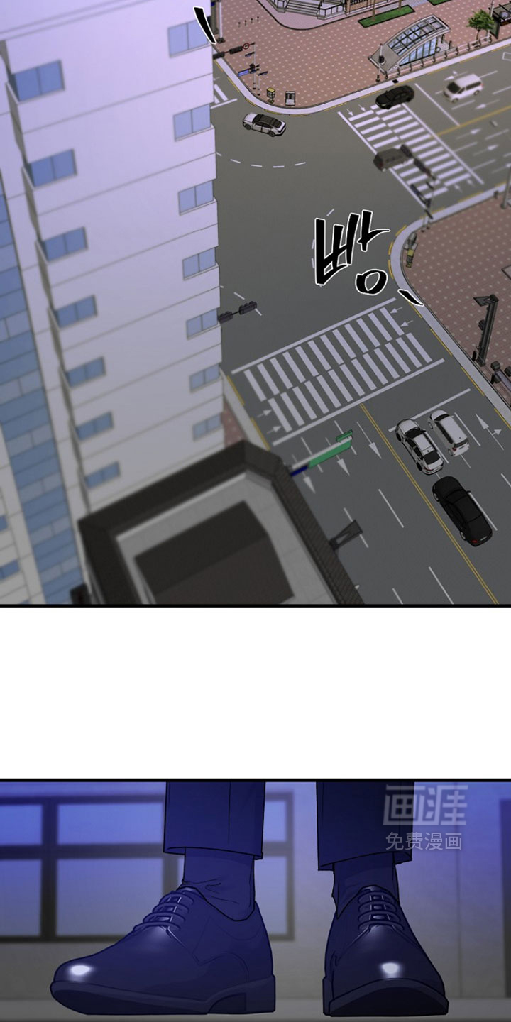 第39话23