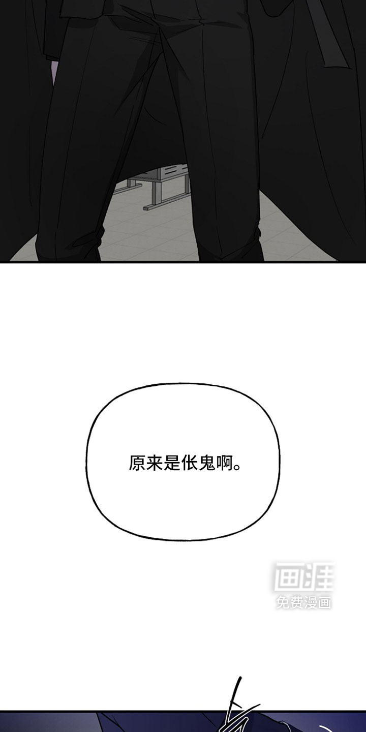 第39话26