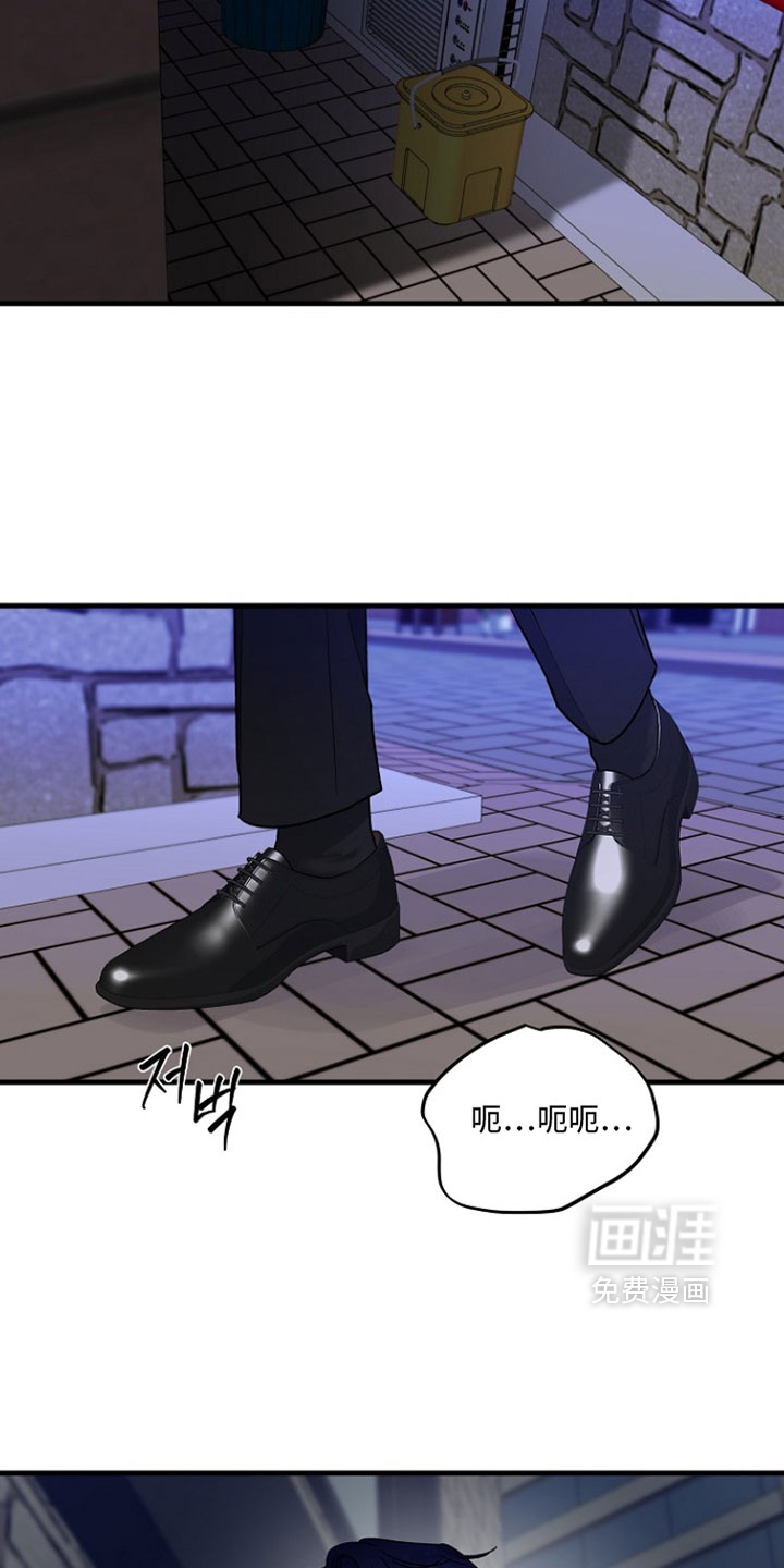 第39话31