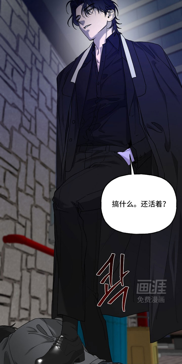 第39话32