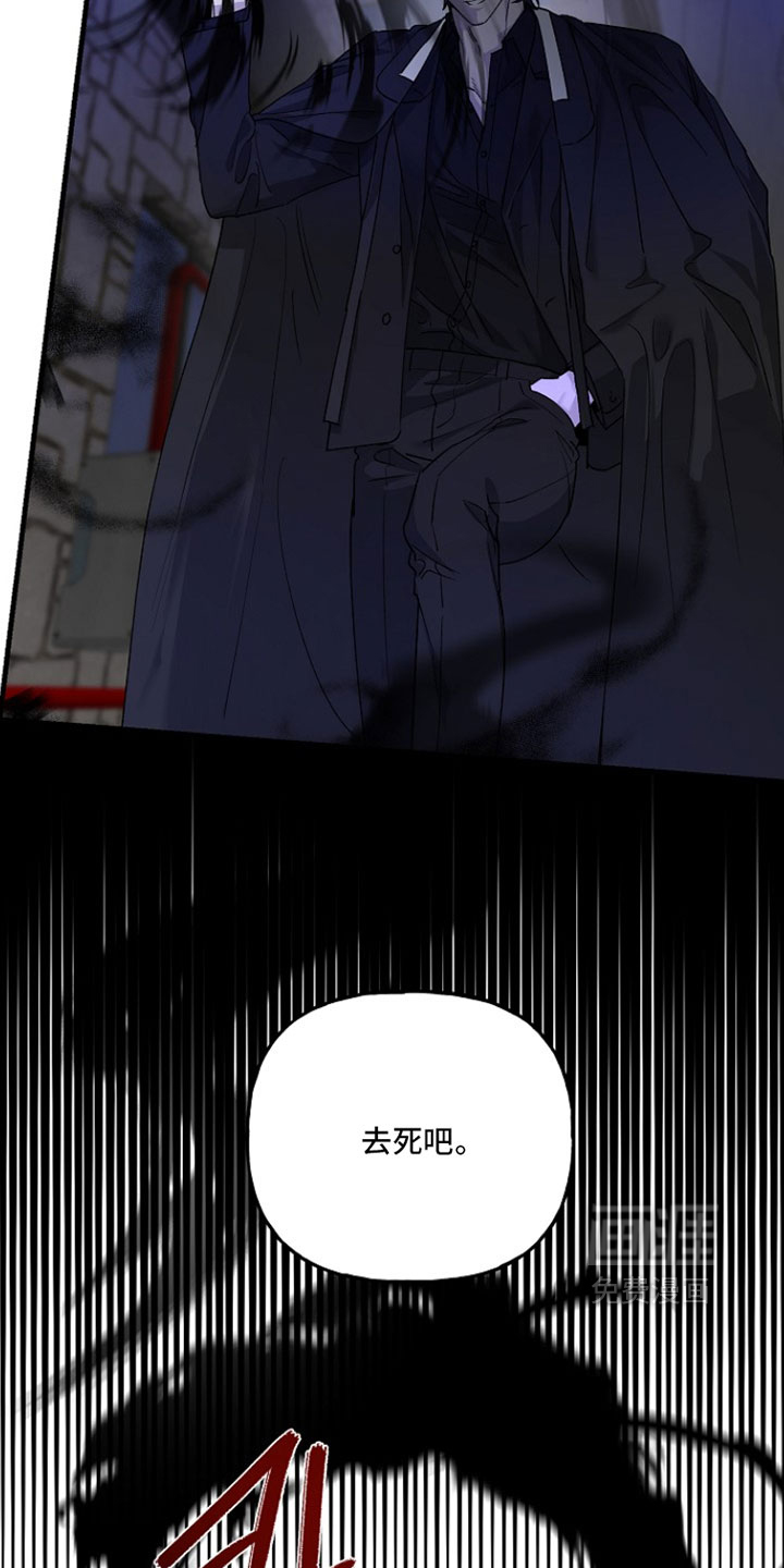 第39话35