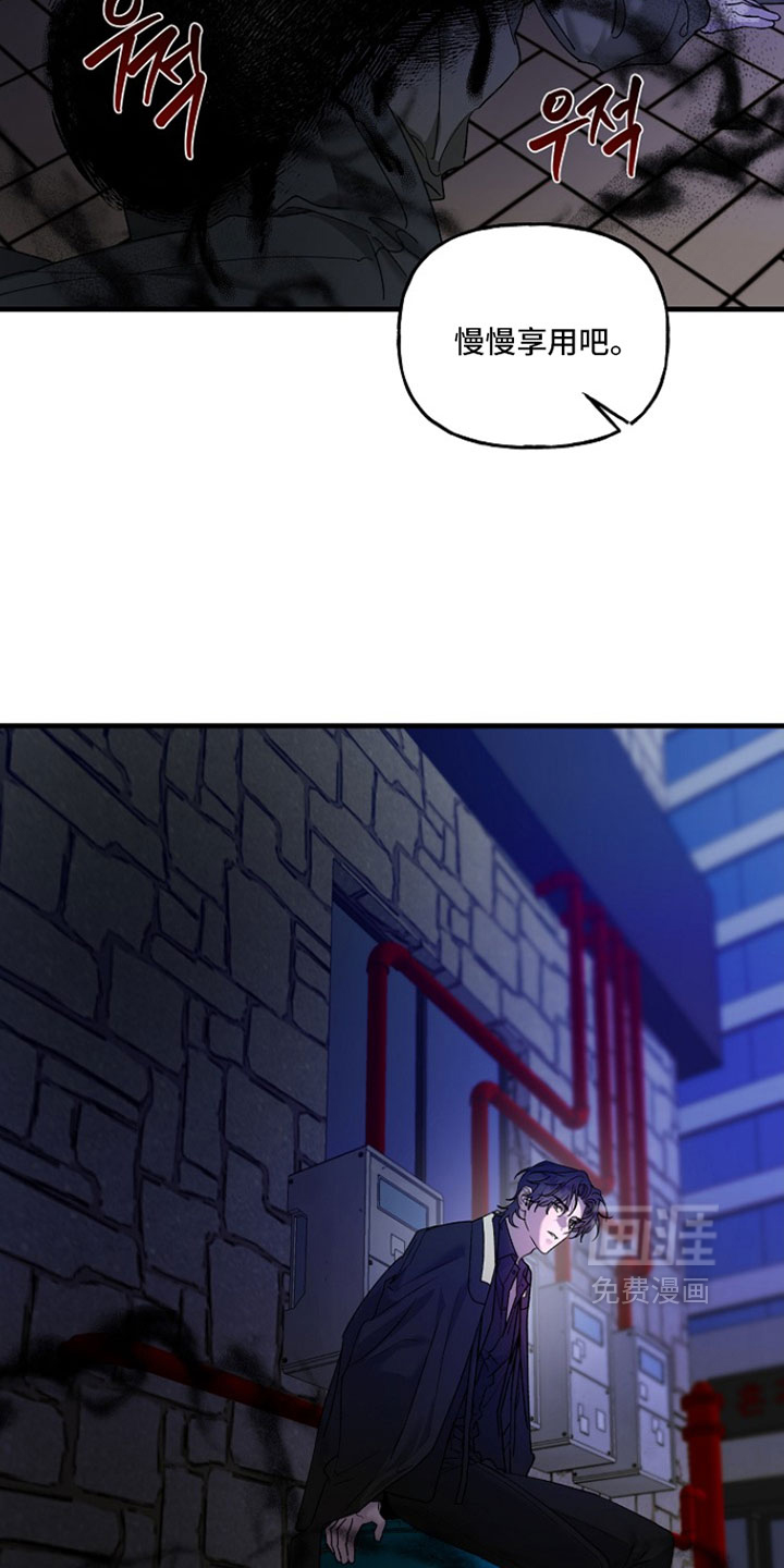 第39话37