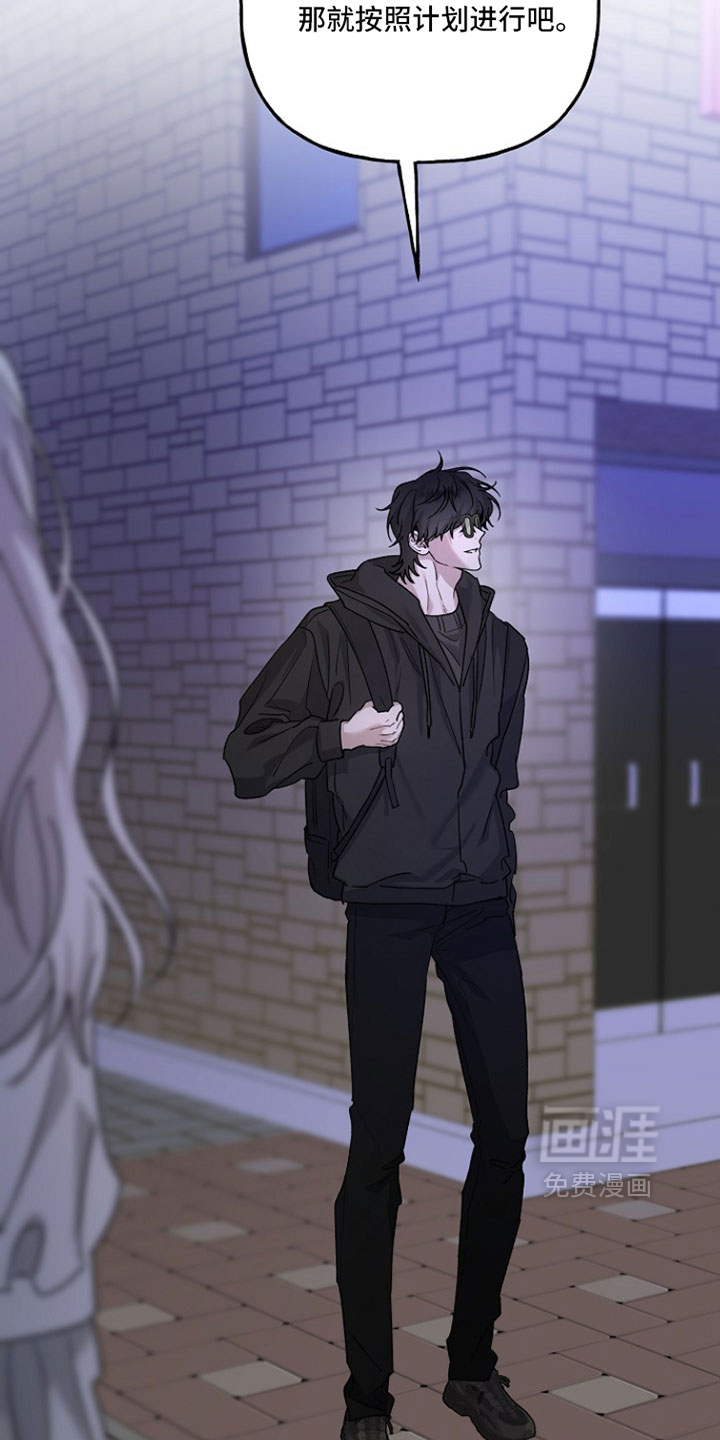 第39话43