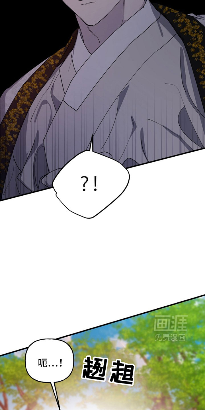 第38话16