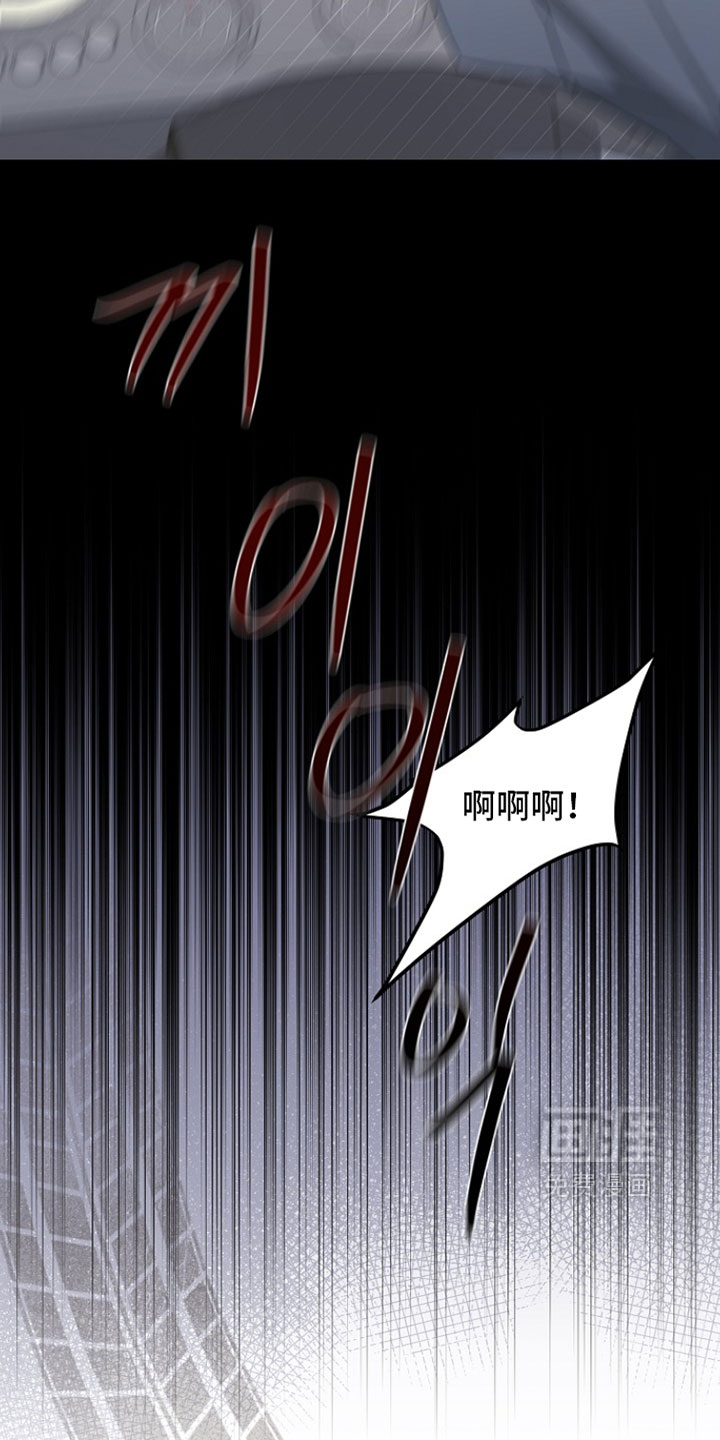 第38话2