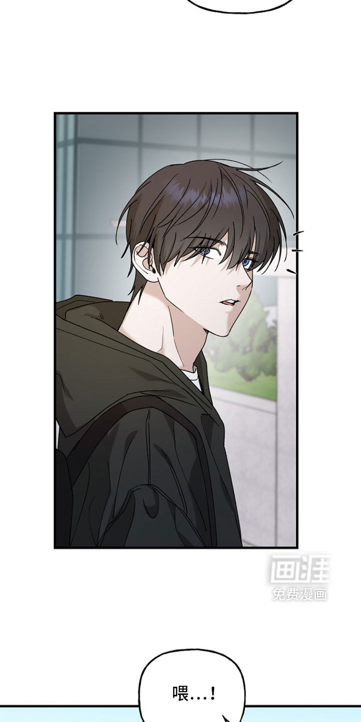 第38话29