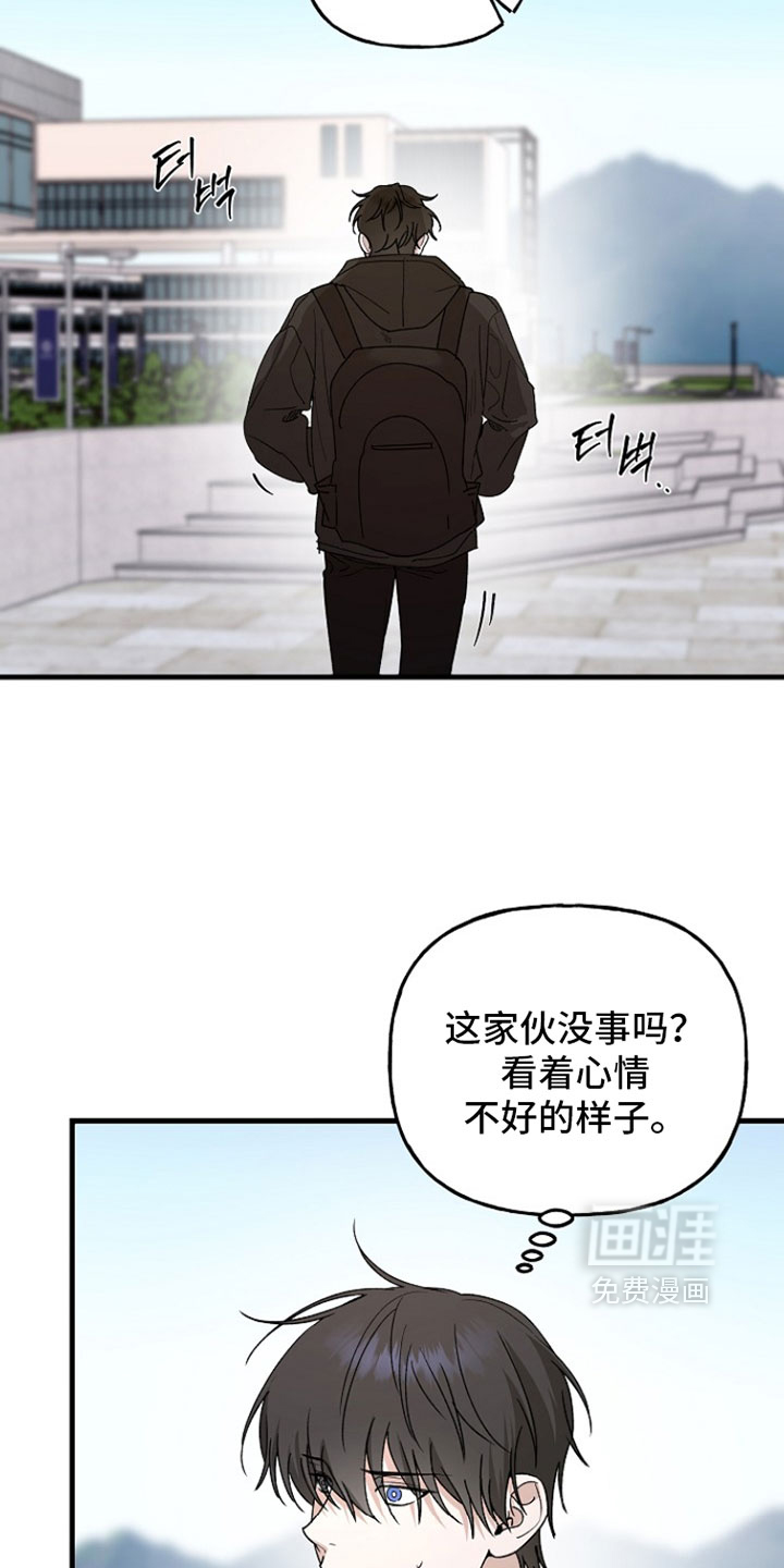 第38话30