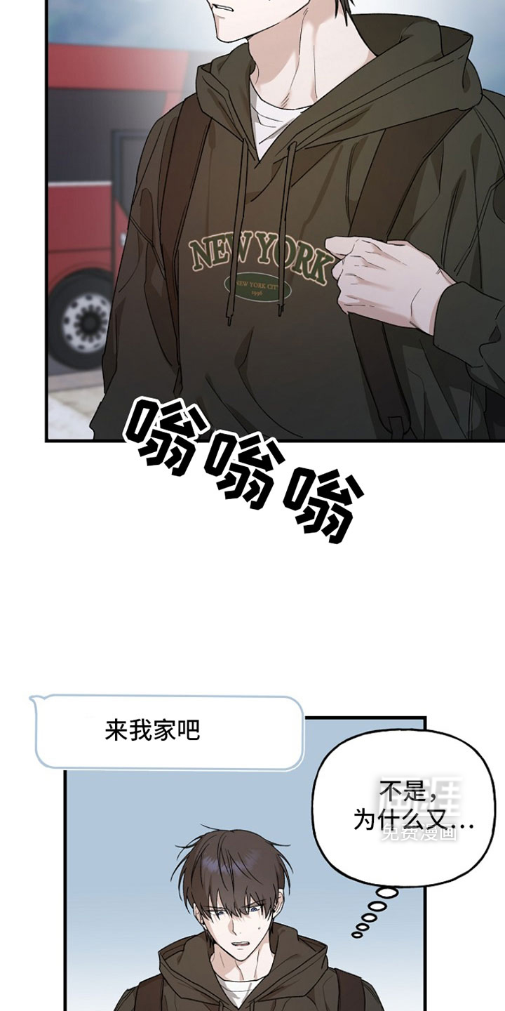 第38话31