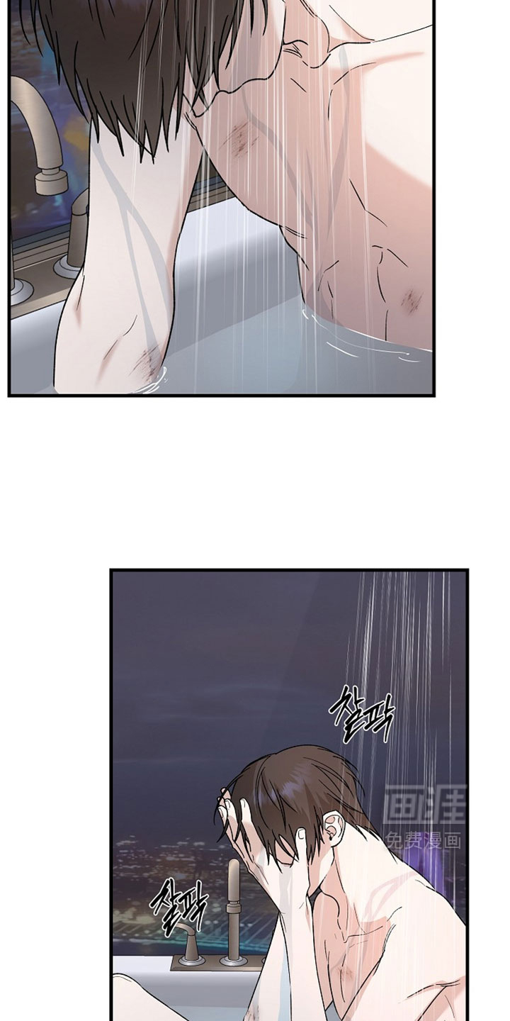 第41话1
