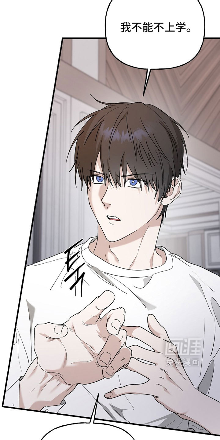 第41话17