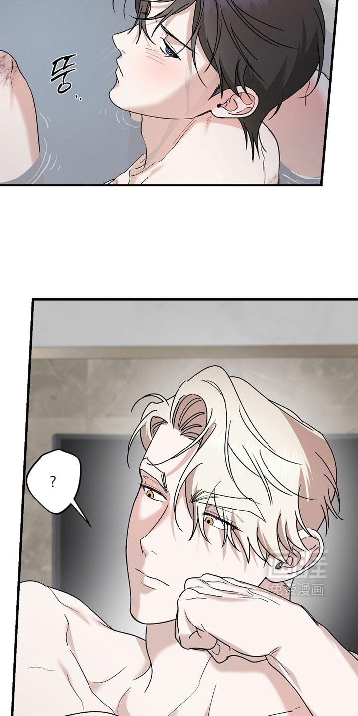 第41话5