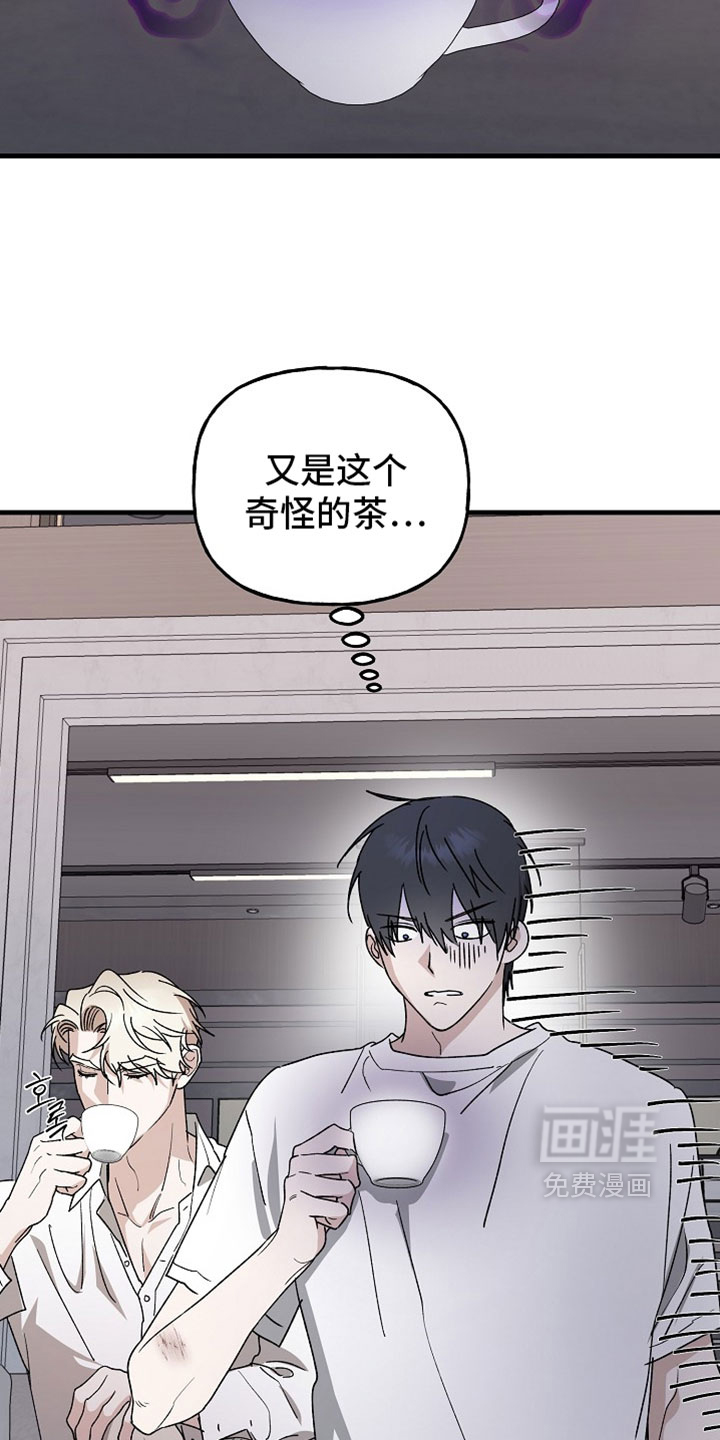 第41话9