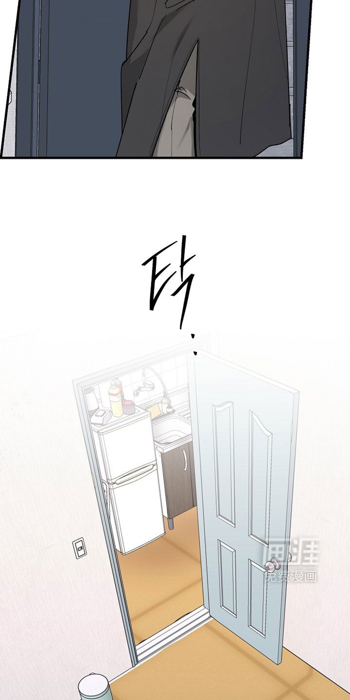 第45话13