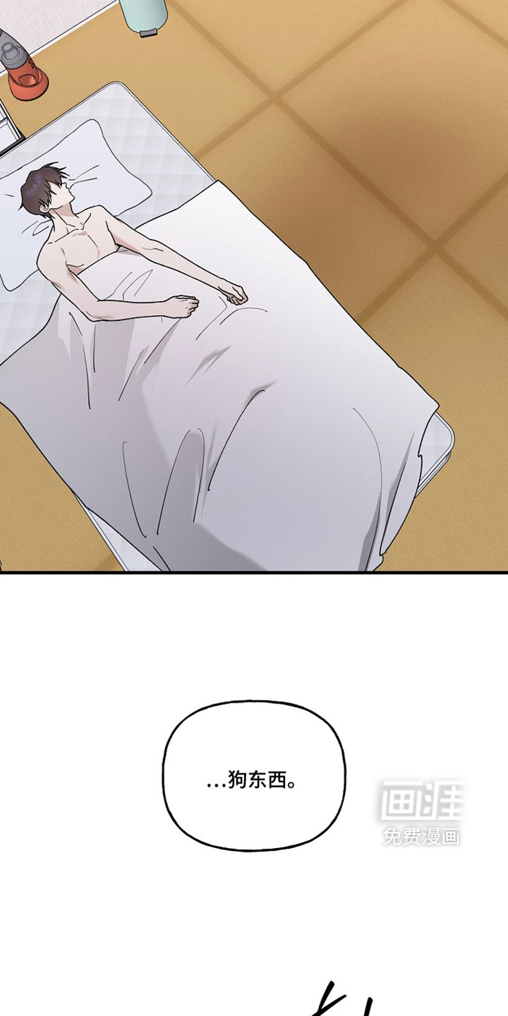 第45话14