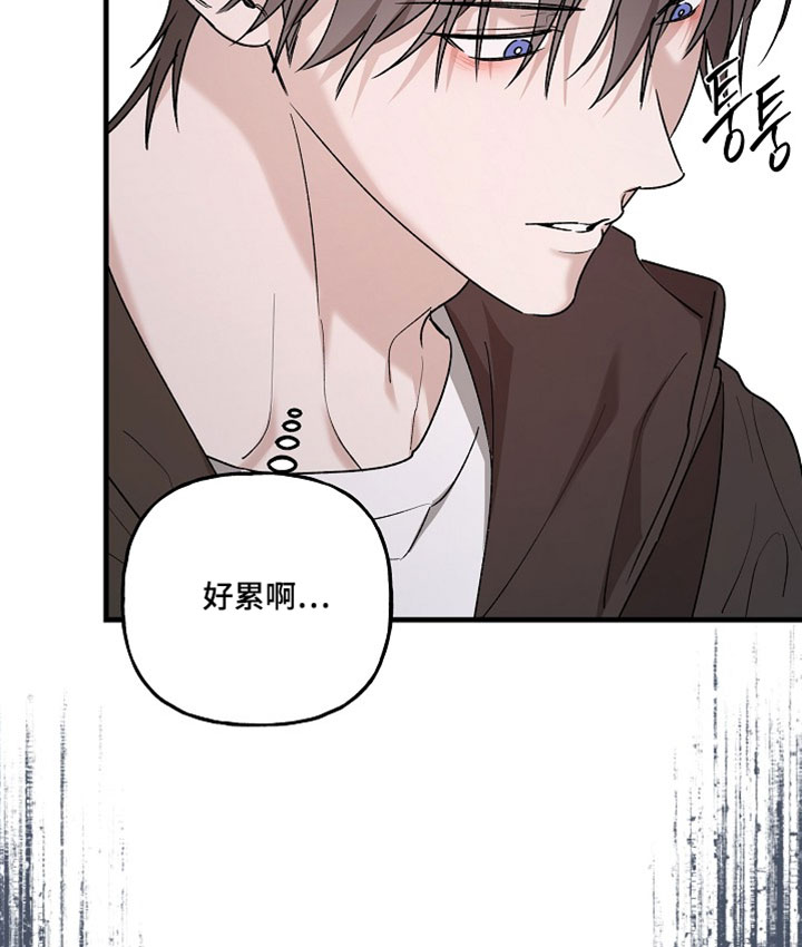 第45话19