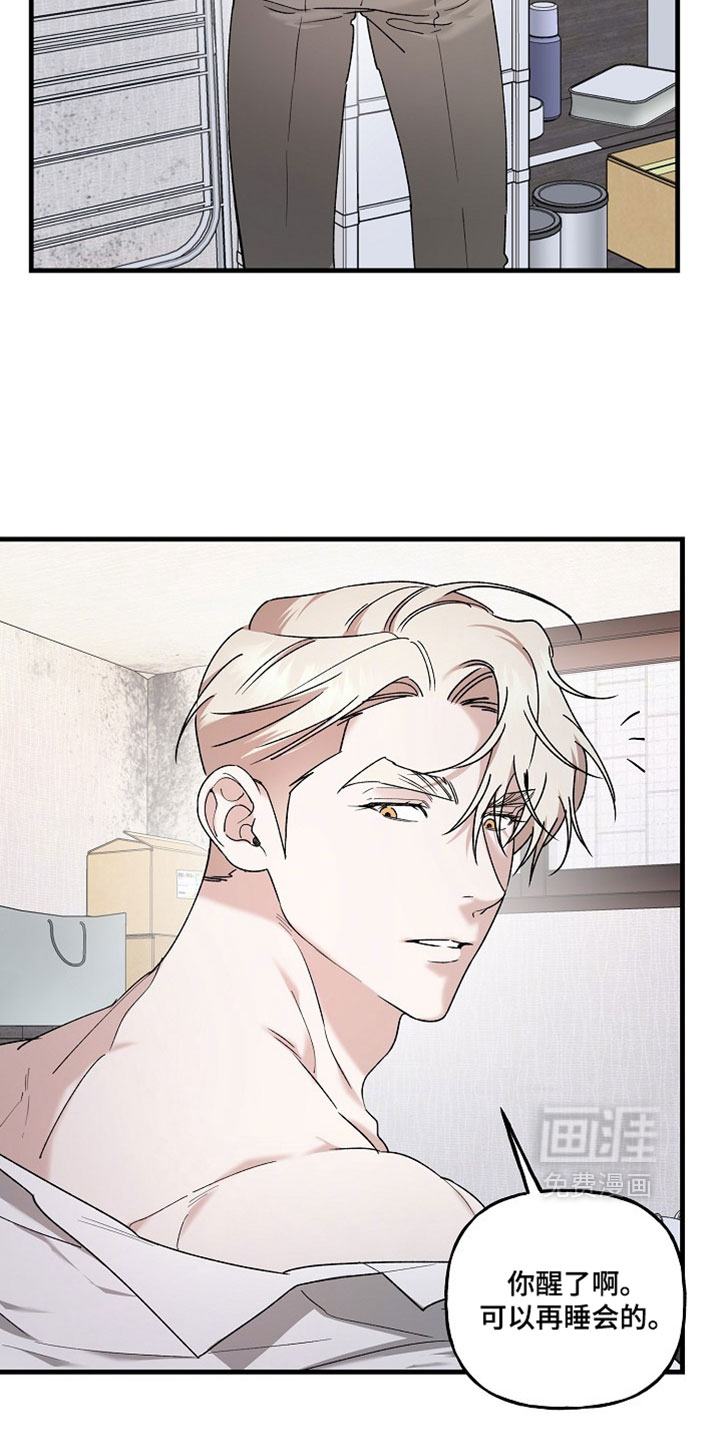 第45话2