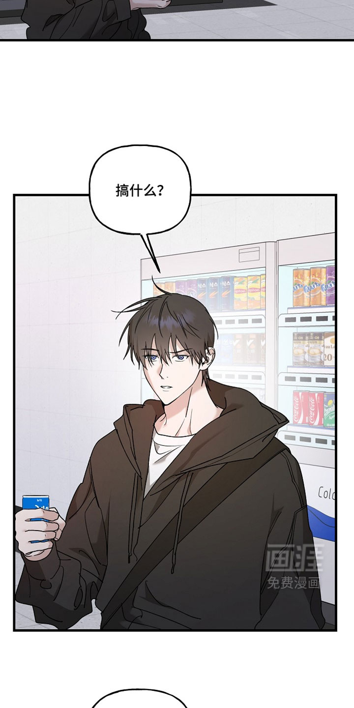 第45话22