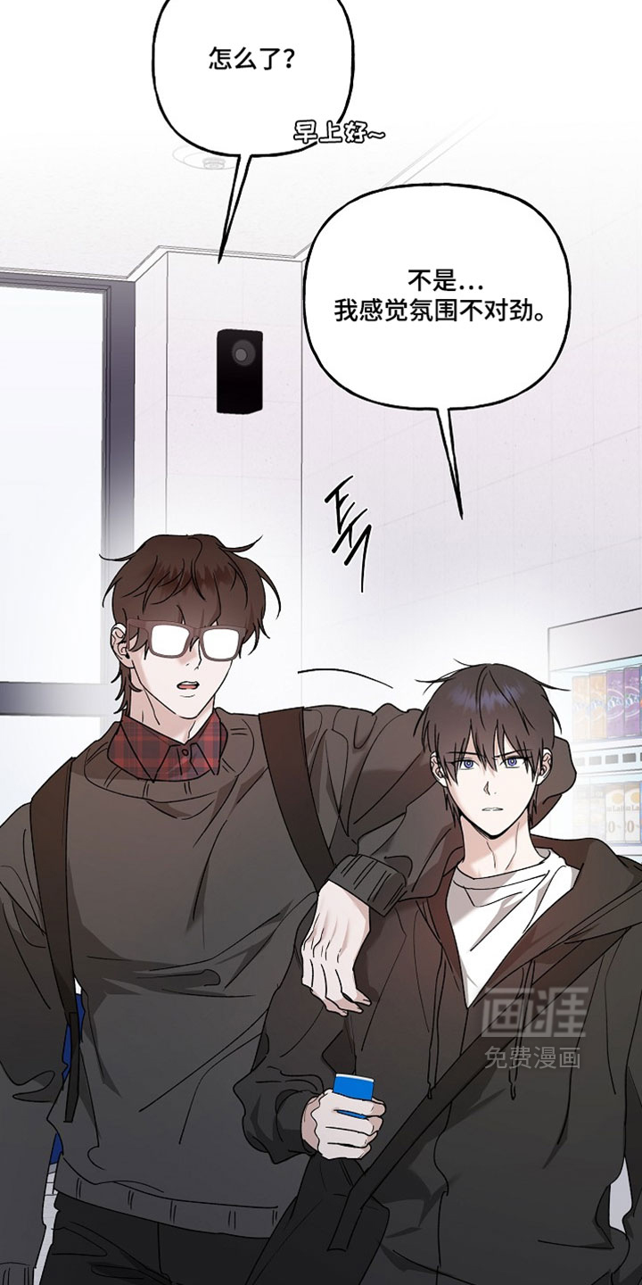 第45话23