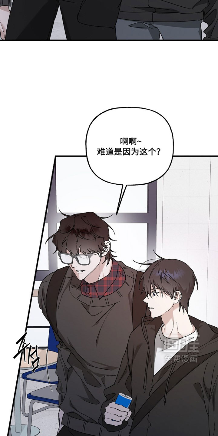 第45话24