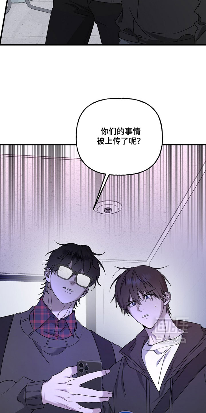第45话25