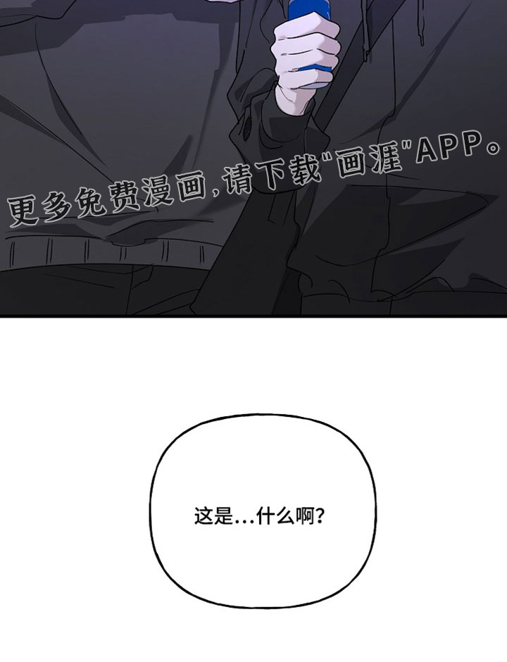 第45话26
