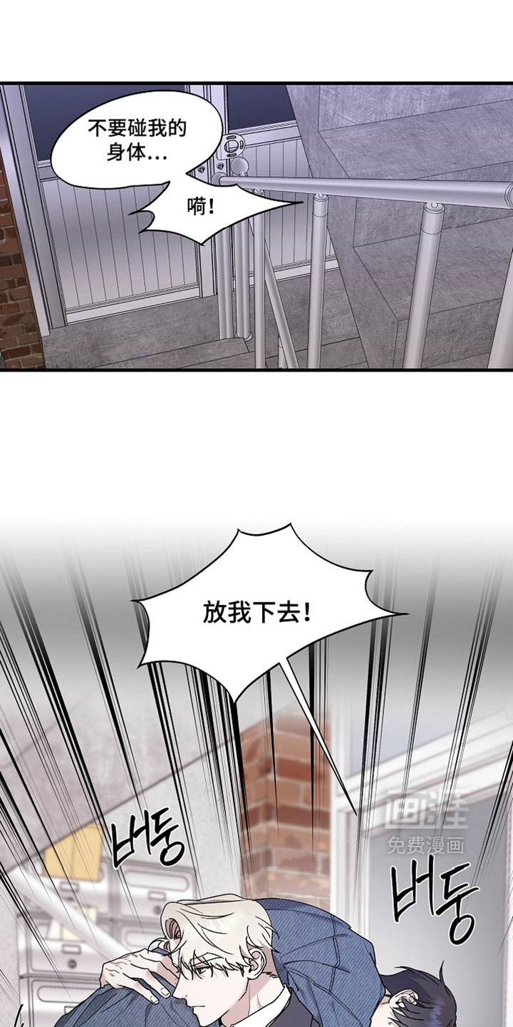 第44话0