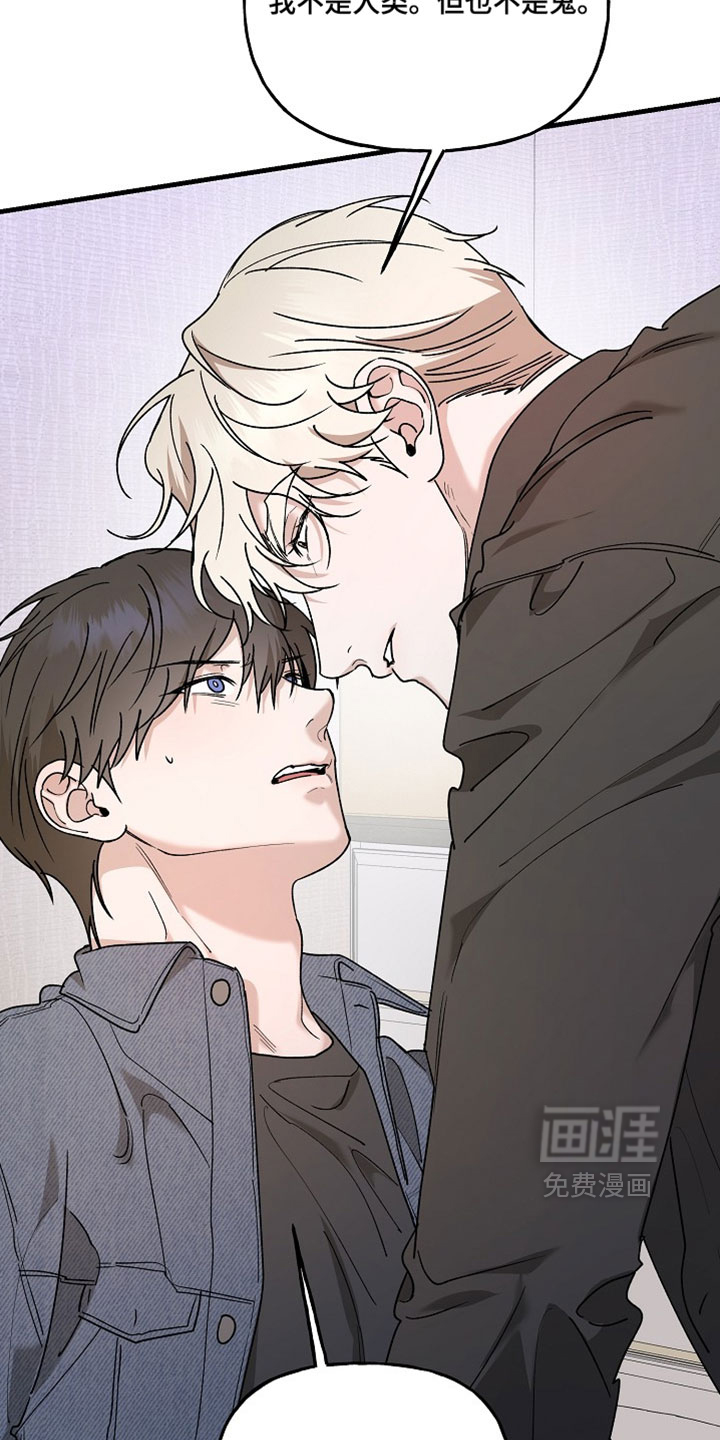 第44话15