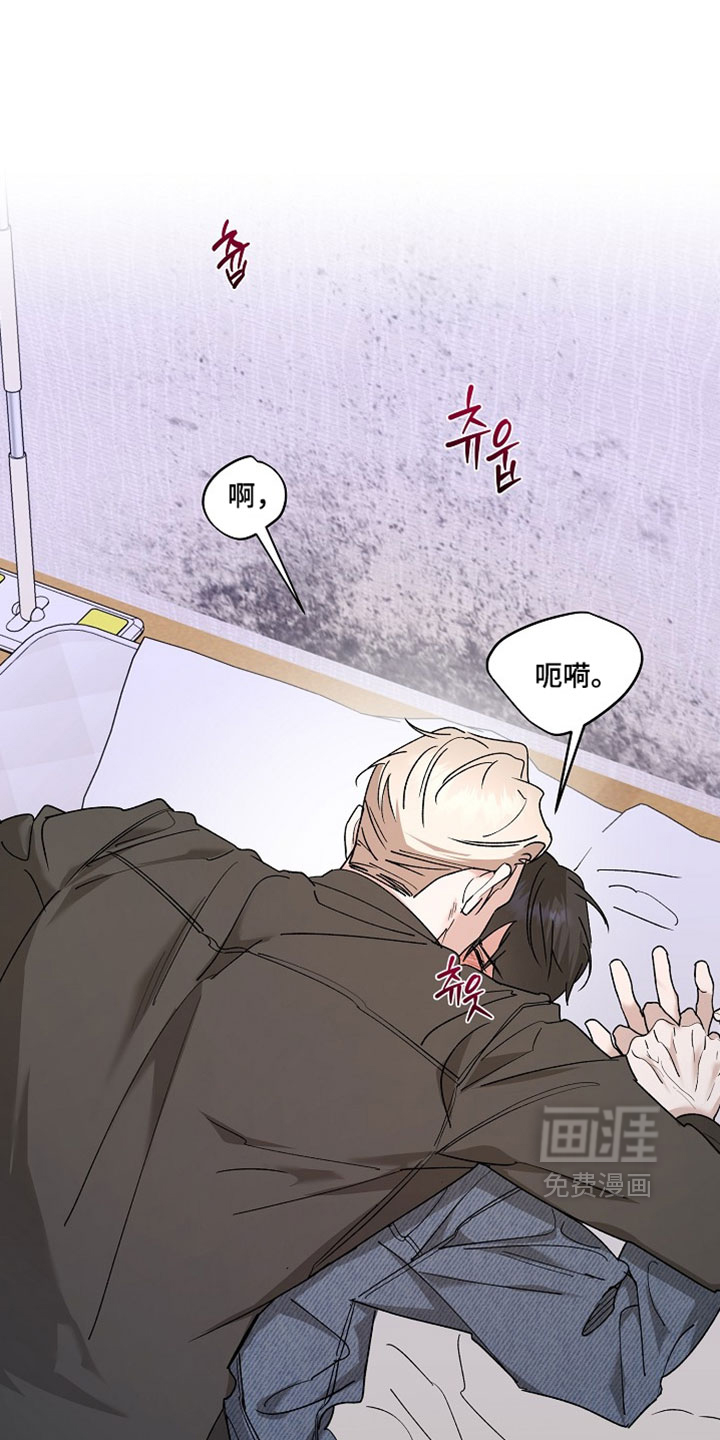 第44话18