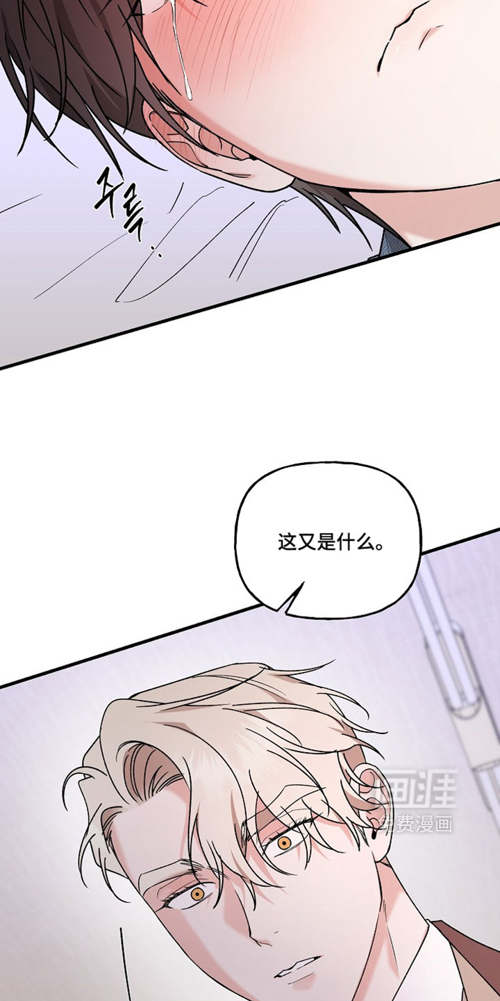 第44话24