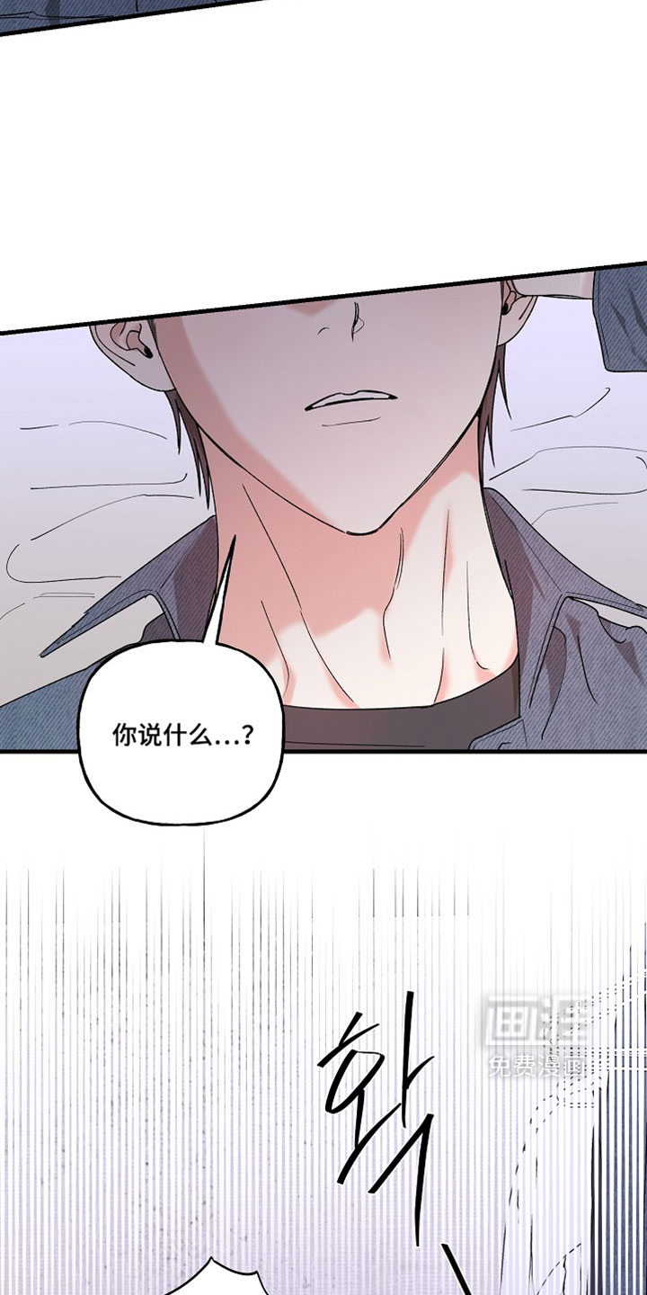 第44话30