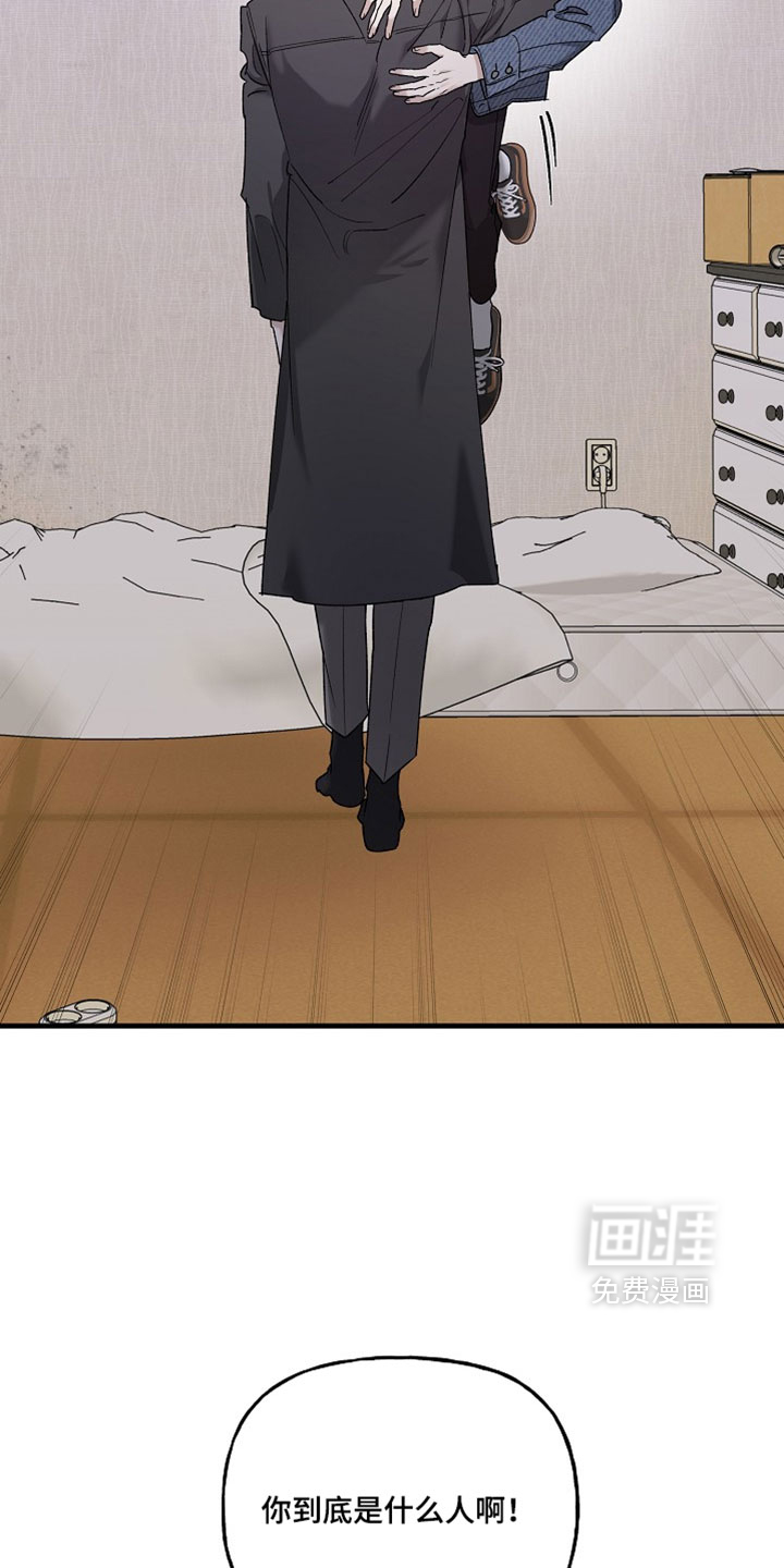 第44话5