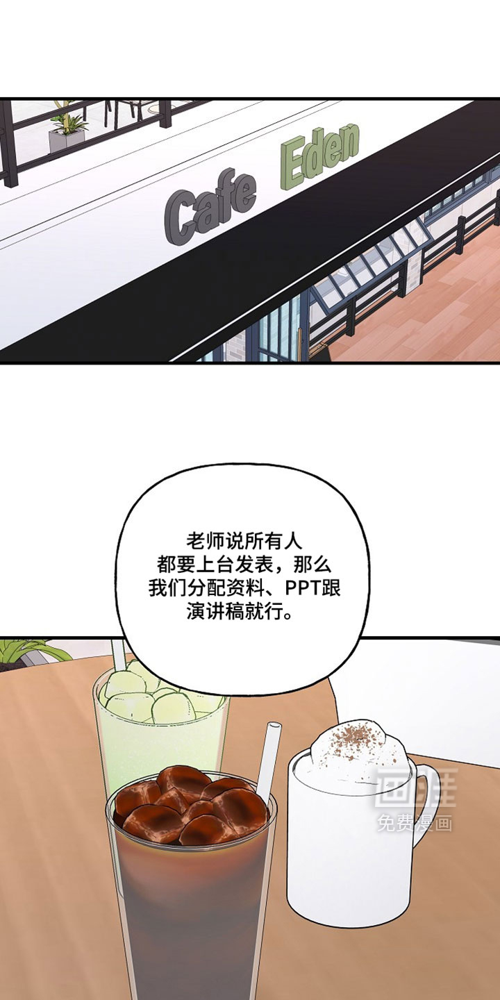 第43话0