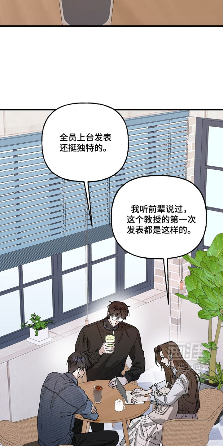 第43话1