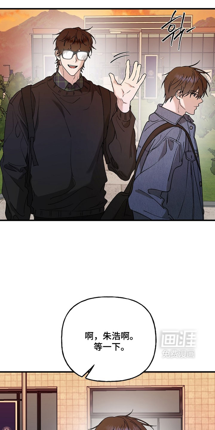 第43话15