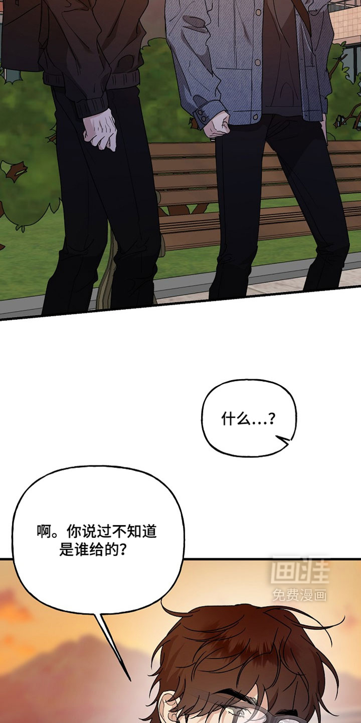 第43话18