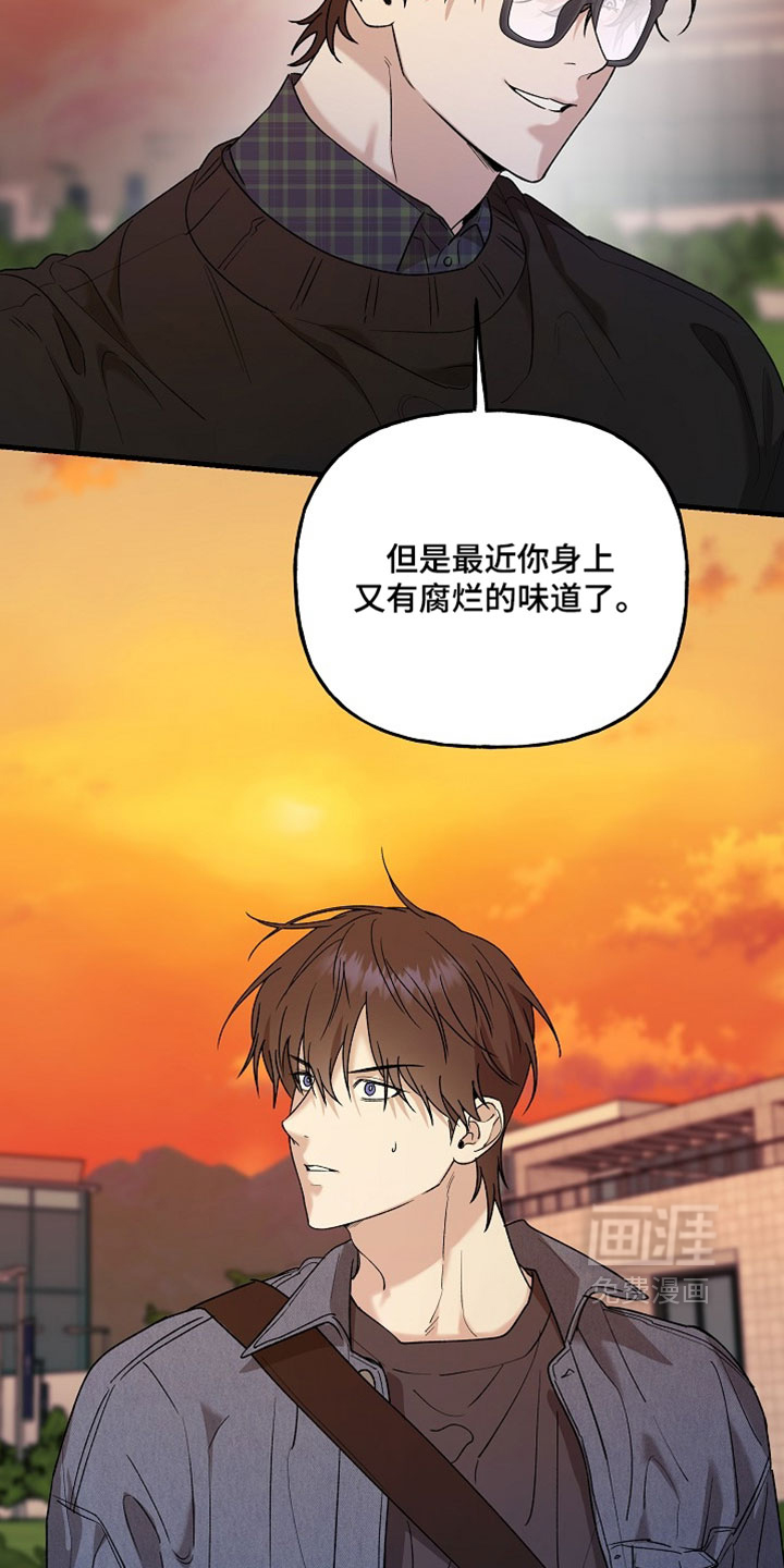 第43话19