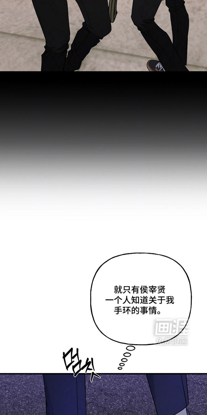 第43话26