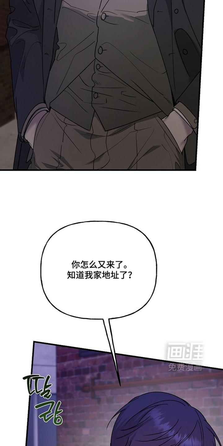 第43话33