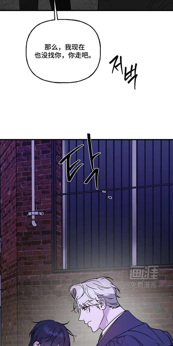 第43话36