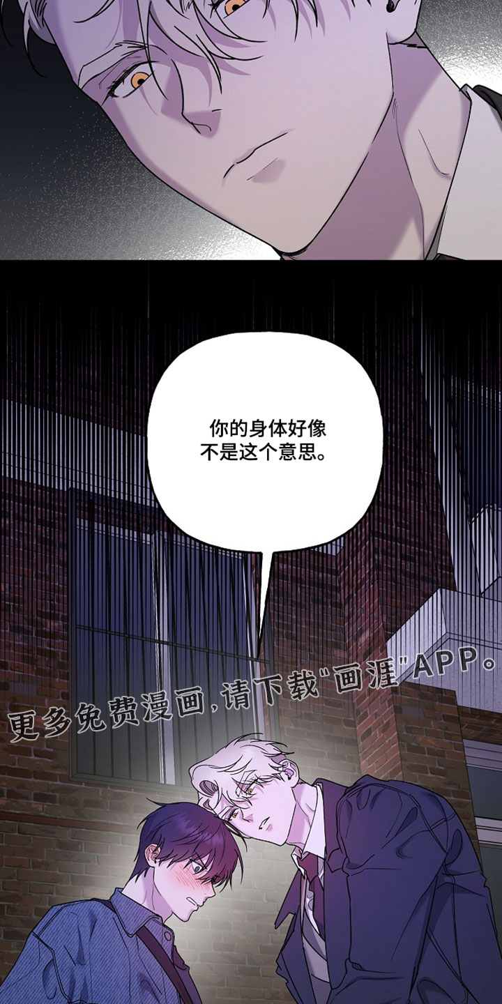 第43话38