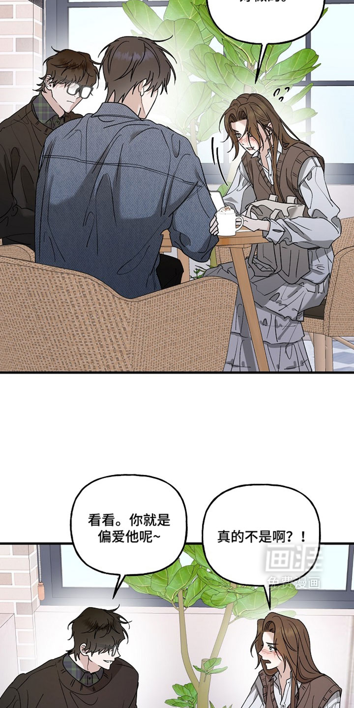 第43话6