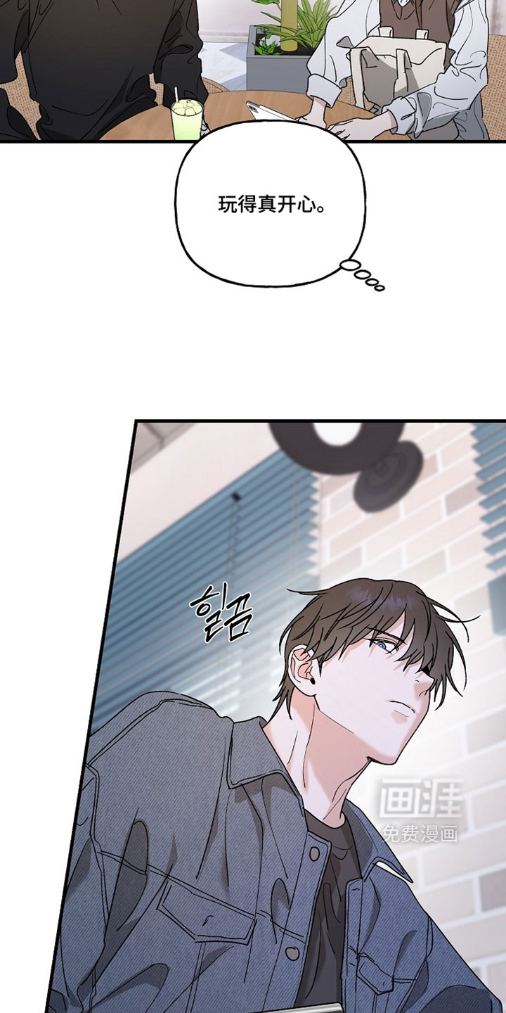 第43话7