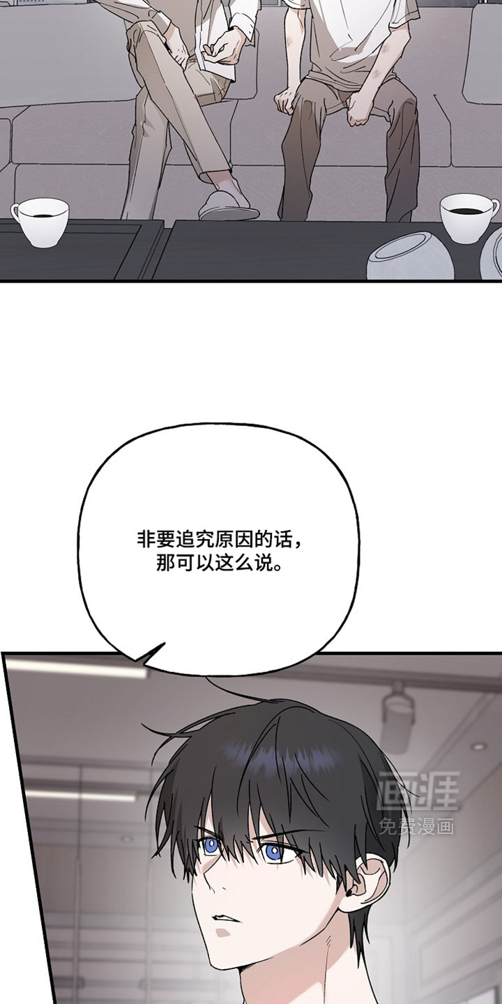 第42话1