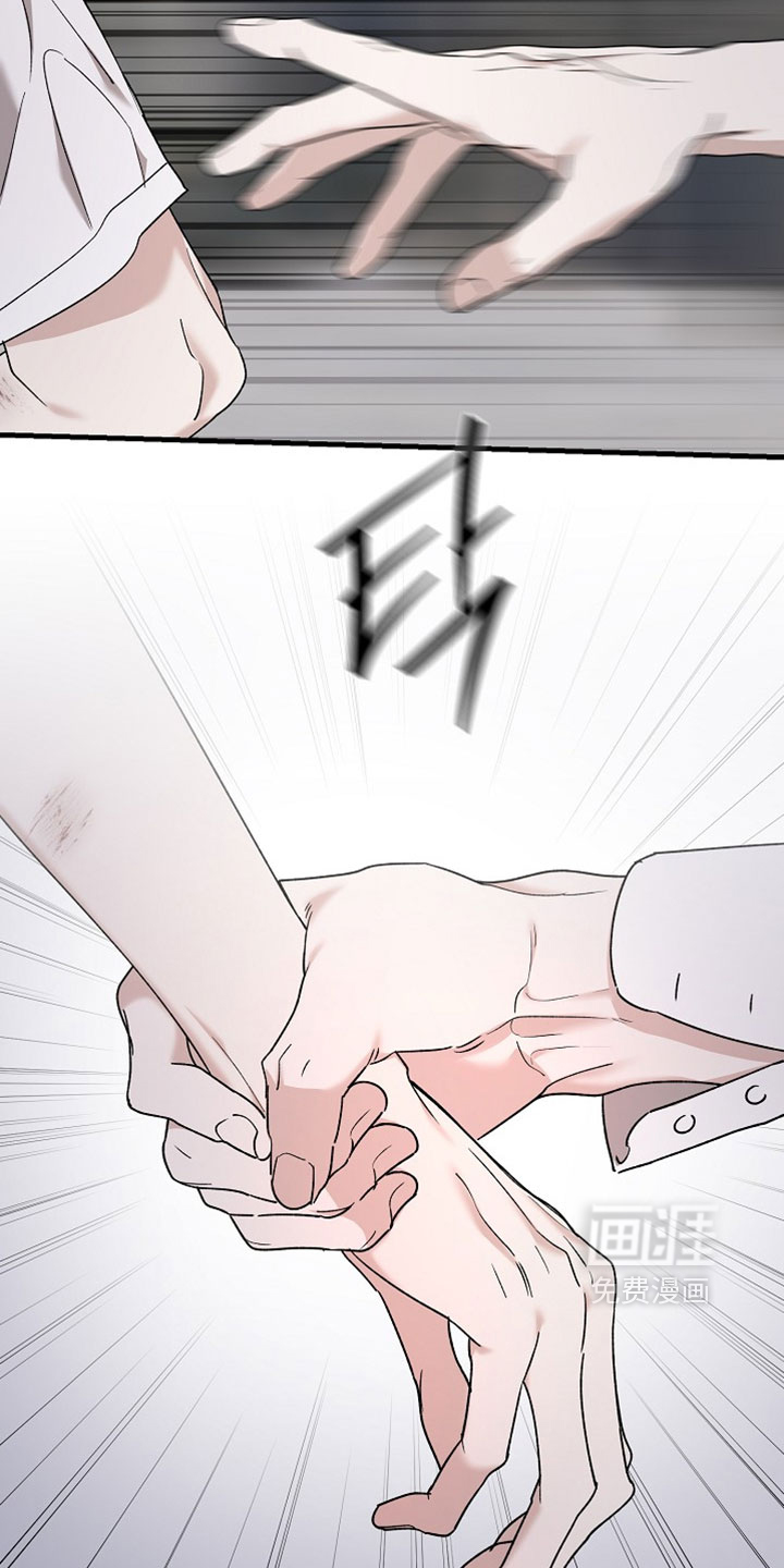 第42话15