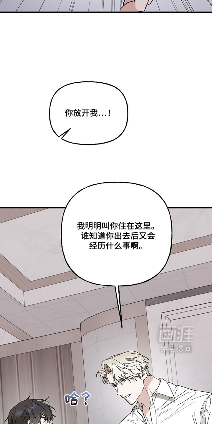 第42话16