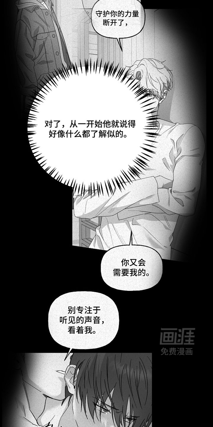 第42话25