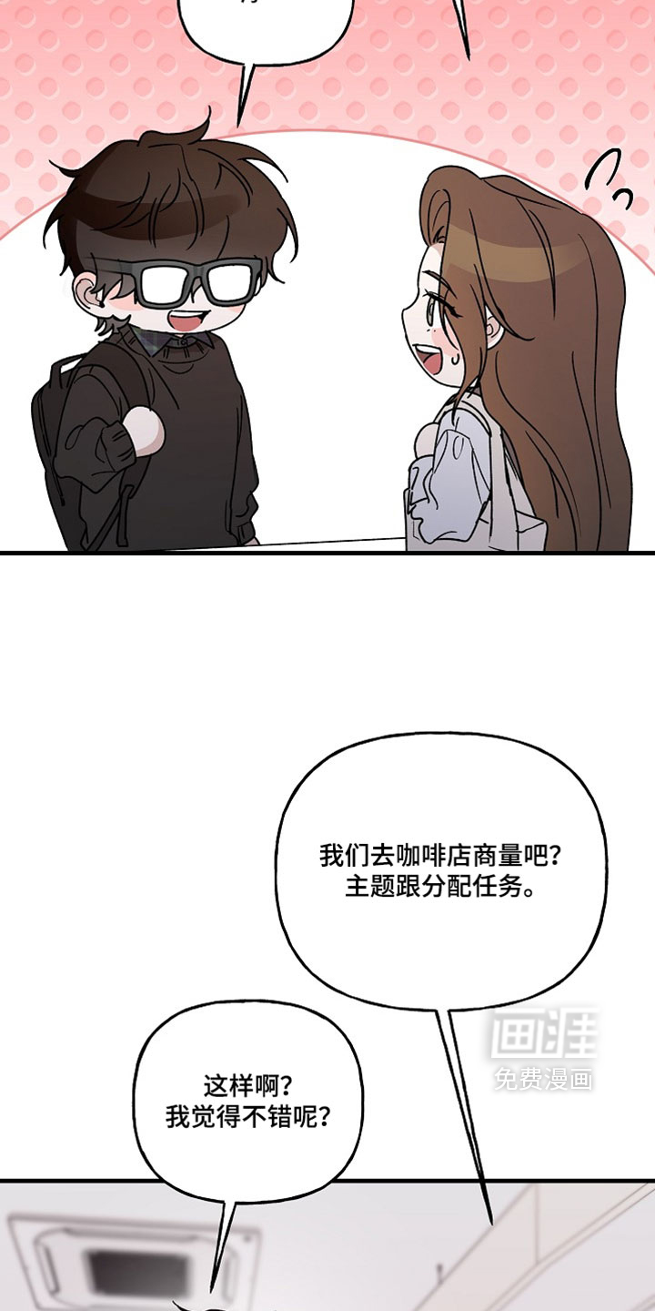 第42话33