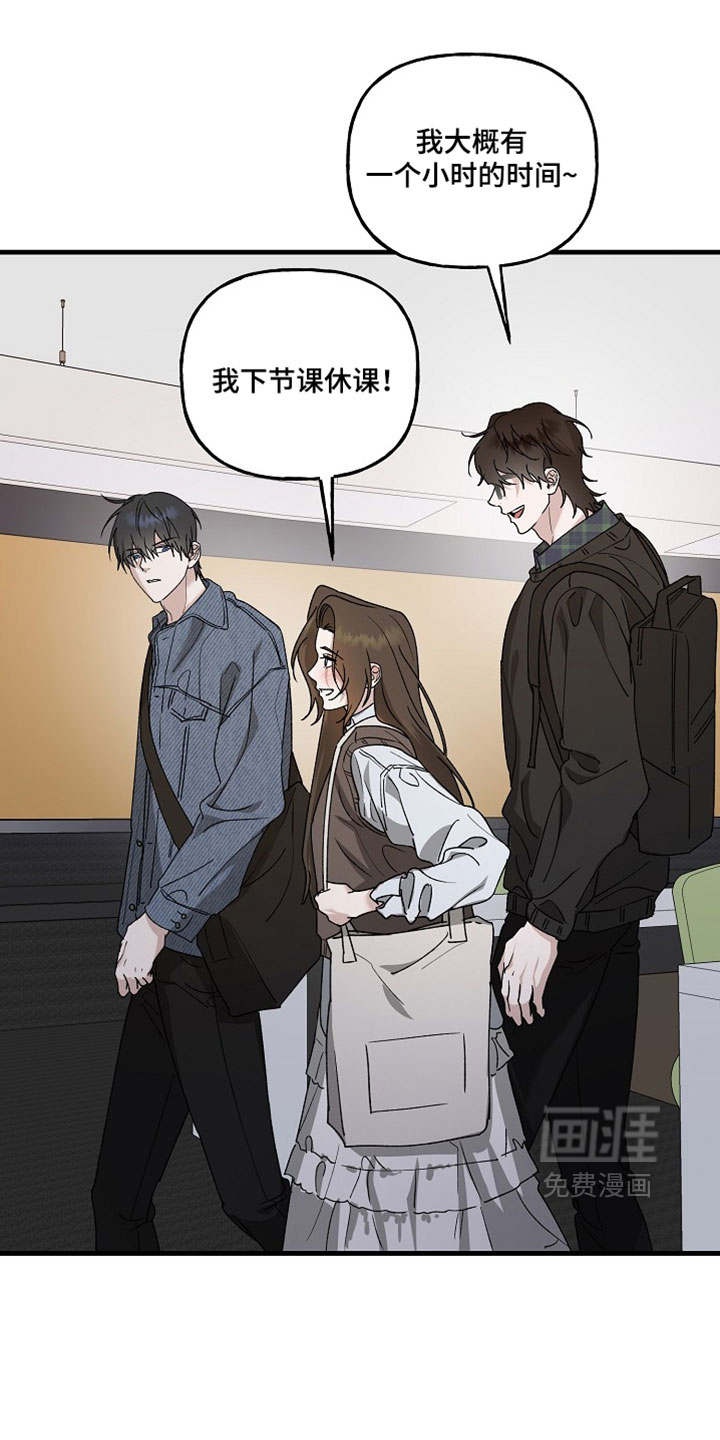 第42话35