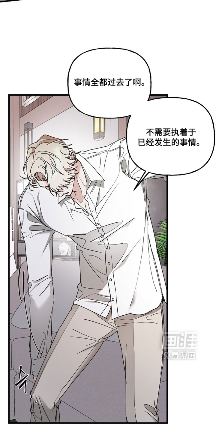 第42话6