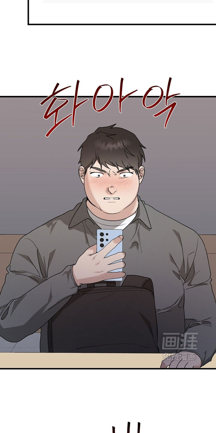 第47话25